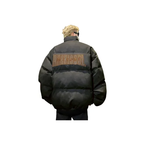 Bug Small Green Хлопковый пуховик Унисекс