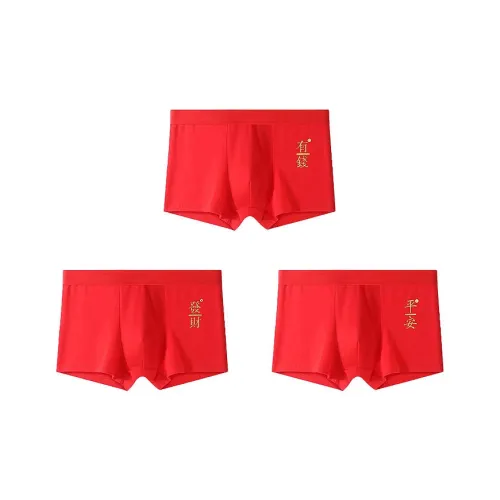 ЮЙЧЖАОЛИНЬ Боксеры Мужской Комплект Комбо