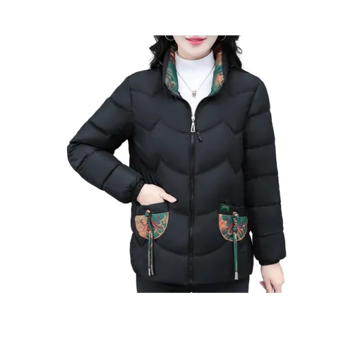 The Temptation Of The Muse Стеганый хлопковый пуховик Женские