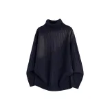 Королевский синий