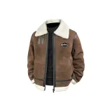 Кофейный, экрю