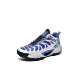 Сапфирово-синий