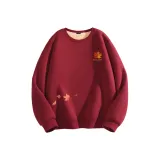 [Улучшенный Sherpa] Бордовый (Ma Градиентный Клен *Ma Flare Клен)