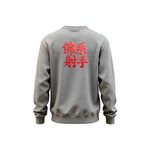 NBA Серый Унисекс Свитшоты