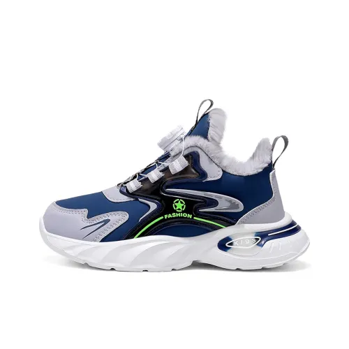 Kung Fu Partners Slip-resistant Anti-KICK MID Топ Детские кожаные сапоги 2025 Подростки