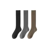 Чёрный + Серый + Кофейный