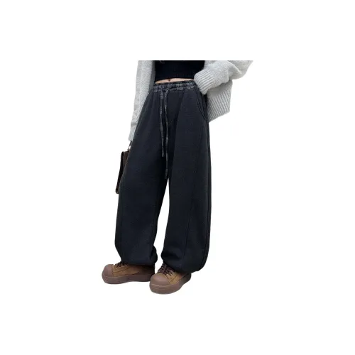 Yomi House Школьный возраст Брюки