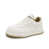 Бежево-абрикосовый