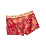 Счастливый кот