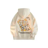 Абрикосовый