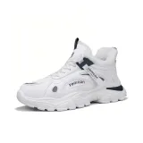 Термический флис белый/синий