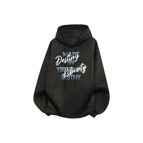 Под одним человеком Свитшот Унисекс