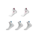 2 пачки White Lining Fabric Pink Red, 3 пачки White Lining Fabric Blue