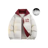 Бежево-абрикосовый