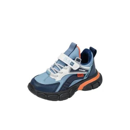 Izumi Chiryū Slip-resistant Abrasion-resistant Утепленная обувь для детей