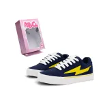 Темно-синий, синий, желтый (белый, шнурки) [улучшенный]