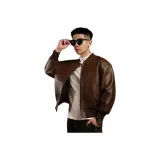 Кофейный [утеплённый]