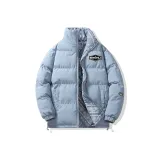 Светло-голубой