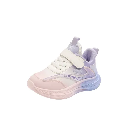 ZHIO Противоскользящий Устойчивый к износу Легкий Амортизация Повседневная обувь Детская