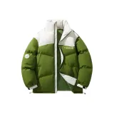 Оливковый зеленый