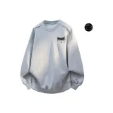 Серый [утолщенный с флисовой подкладкой]