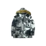 Камуфляжный