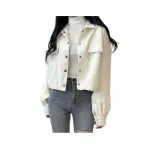 Абрикосовый