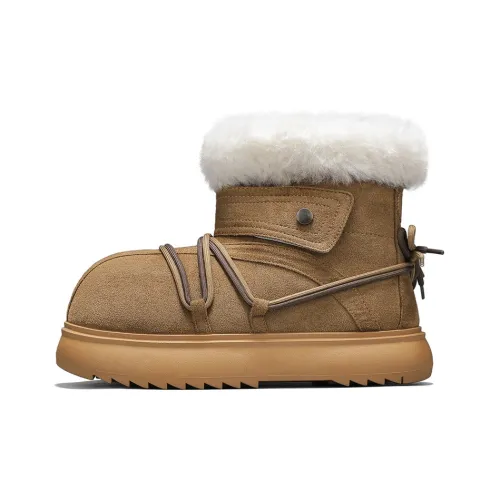 CIROHUNER Термические Аbrasion-Resistant Slip-Resistant Crew Сноубутсы Мужские