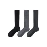 Чёрный + Светло-серый + Тёмно-серый [3 упаковки]