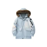 Ледниково-синий