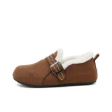 Коричнево-красный