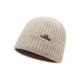 Абрикосовый