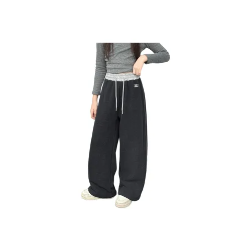 Yomi House Тренировочные брюки для подростков