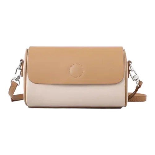 Younger Song Сумка через плечо из синтетической кожи женская многоцветная