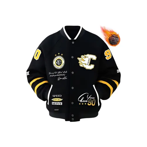 SOCKKEY Темно-синий [утепленный] унисекс пуховики