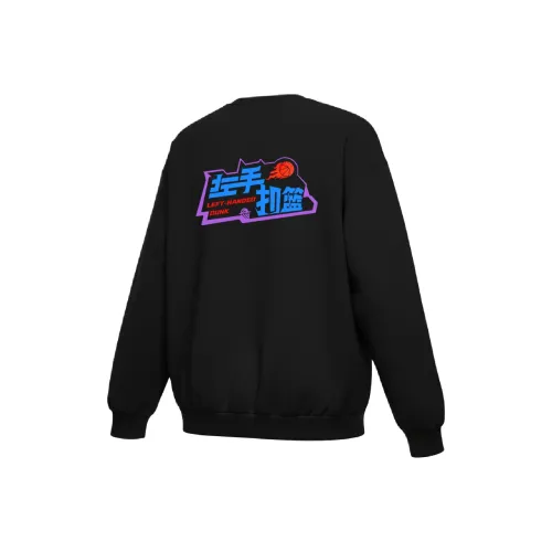 NBA Черный флис с подкладкой унисекс свитшоты