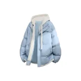 Далекий Небесный Лазурь