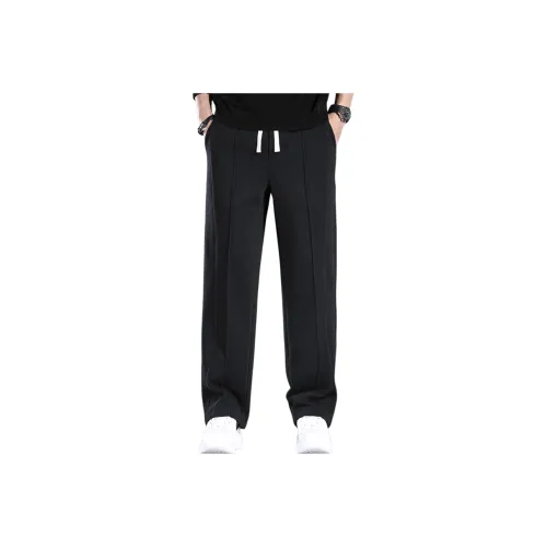 Izexx Черные Мужские Повседневные Штаны