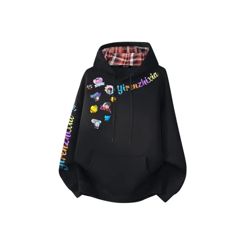 Под одним человеком Свитшот Унисекс