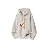 Абрикосовый