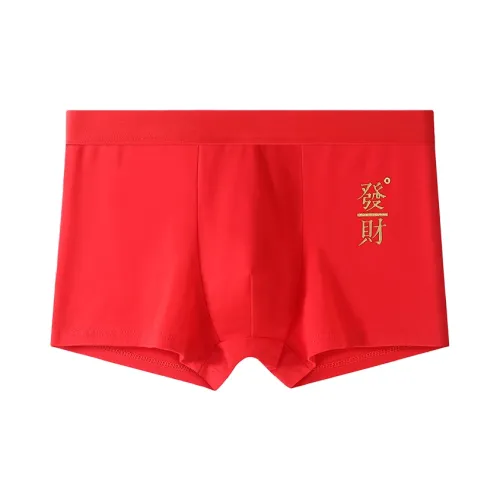 ЮЙЧЖАОЛИНЬ Боксеры Мужской Комплект Комбо