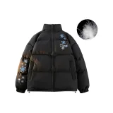 Чёрный (Пух)