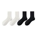 2 Молочно-белый + 2 Черный