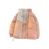 Символ благополучия Розовый