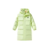 Светло-жёлтый