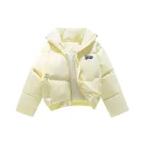 Яично-жёлтый