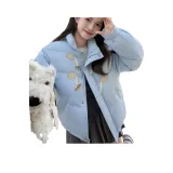 Светло-голубой