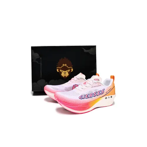 CIERSES Anti KICK Низкий Топ Детская Беговая Обувь Унисекс