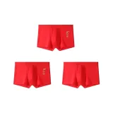 3 Pack B1 (Богатый Ночной+Мирный+Однотонный)