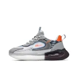 Серо-голубой